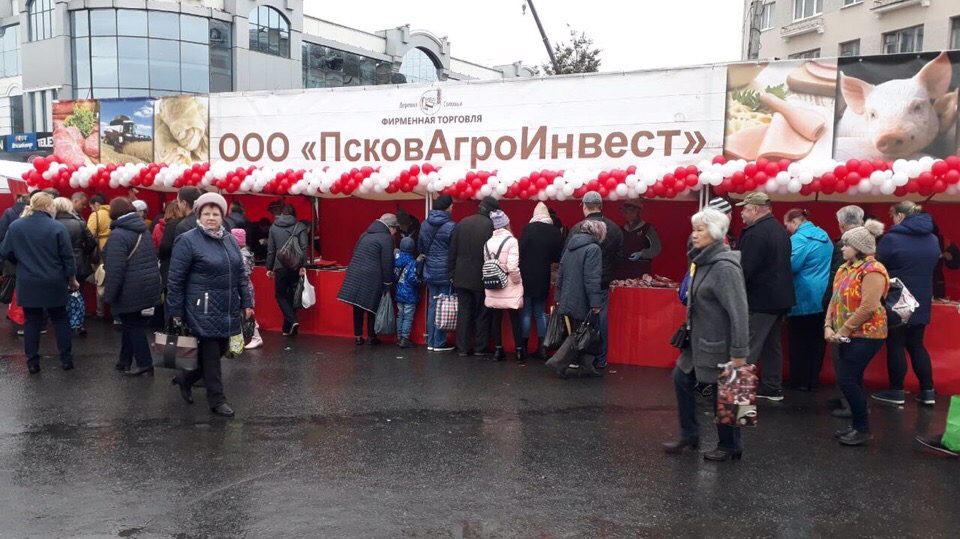 Вот и прошел сезон ярмарок "Осень-2018"!