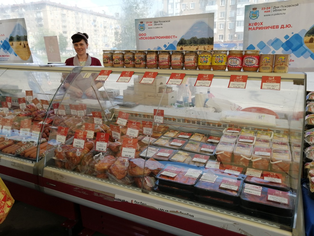 «ПсковАгроИнвест» принял участие в Днях Псковской области в Москве