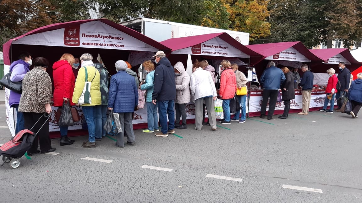 Областная сельскохозяйственная ярмарка 2020 в самом разгаре!